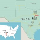 ○○○태양광발전소4 이미지