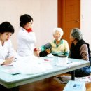 고백보건진료소 이미지