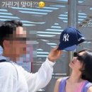 더예뻐지나