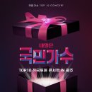 2호선 센텀시티역 7번출구 이미지