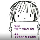 검단농업협동조합 이미지