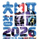 사자산마을 이미지