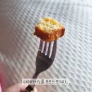 산본프라자 | [카페] 산본 건강한 재료로 만든 귀여운 답례품 가게 노랑204 (반려동물 출입 O)