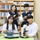 한빛누리고등학교 이미지