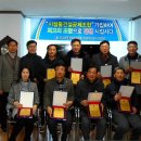 (주)건우건설 이미지