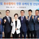 태건전자 이미지