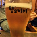 탐스비어 이미지