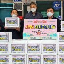 원산동주민센터 이미지