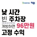주신광고기업