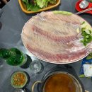 대구회수산