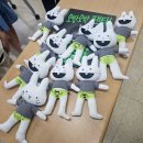 홍산공공도서관 | 도서관 독서문화 프로그램 그림책 인형만들기 오싹오싹팬티 인형