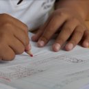 플러스수학학원 이미지