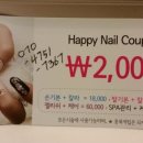성심사우나 이미지