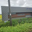 삽교곱창 이미지