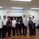 하모니카 교실 이미지