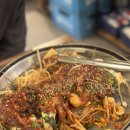 월순 철판 동태찜 이미지