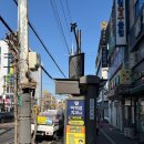 3896 | 부천 고강동 냉면만두 맛집 자극적인데 자꾸 생각나는 맛, 만두데이&amp;불냉면 고강점