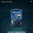 달토끼상점 이미지