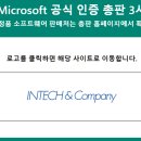 앤드플러스컴퍼니 이미지