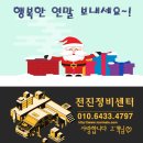 대명항로-R 이미지