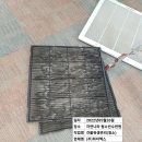 이천청소년수련원