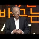 집단지성 시대가 요구하는 공부 이미지