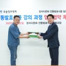 정석다문화발효식품협동조합 Daum카페