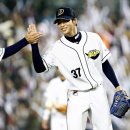 아카데미 레슨장 이미지