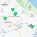 호반새롬부동산공인중개사사무소 이미지