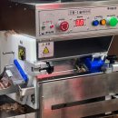 씨유 풍암주은모아점 | 풍암동 족발 장안동왕족발 매운족발 반반 추천