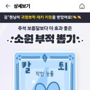 포인 이미지