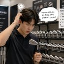 880 | 보령 골프채 파는곳 타이틀리스트 T100S 구매 후기 880 AMC 샤프트 추천