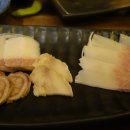 사이젠