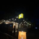 퐁닭 | 보홀맛집 퐁닭(pongdak) 치맥후기(내돈내산)