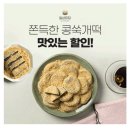 콩미당 이미지