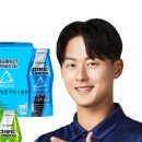 파워퍼팩트