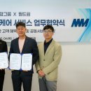 보람기획 - 중랑구 봉우재로32길 58 | 보람기획
