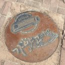 (주)제이지비퍼블릭 | 만화경웹툰 추천 네가 가야 한다면