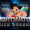 아톰서비스 이미지