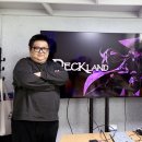 티앤스타빌딩 이미지