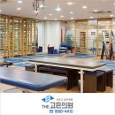 고려고든정형외과의원 이미지