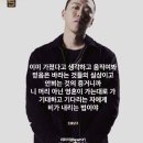 비와이 짐 이미지