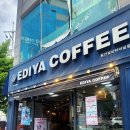 이디야커피울산삼산 - 남구 화합로 146 | 이디야커피울산삼산