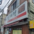 연제구-169 이미지