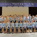 충남대학교병원 충청타임즈