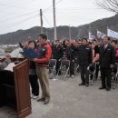 파포2리 이미지