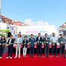 행복주차장 이미지