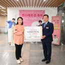 사단법인 선한영향력 이미지