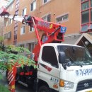 주식회사 에어텍 이미지