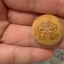 더차칸헤어 | 직업 : 홈프로텍터